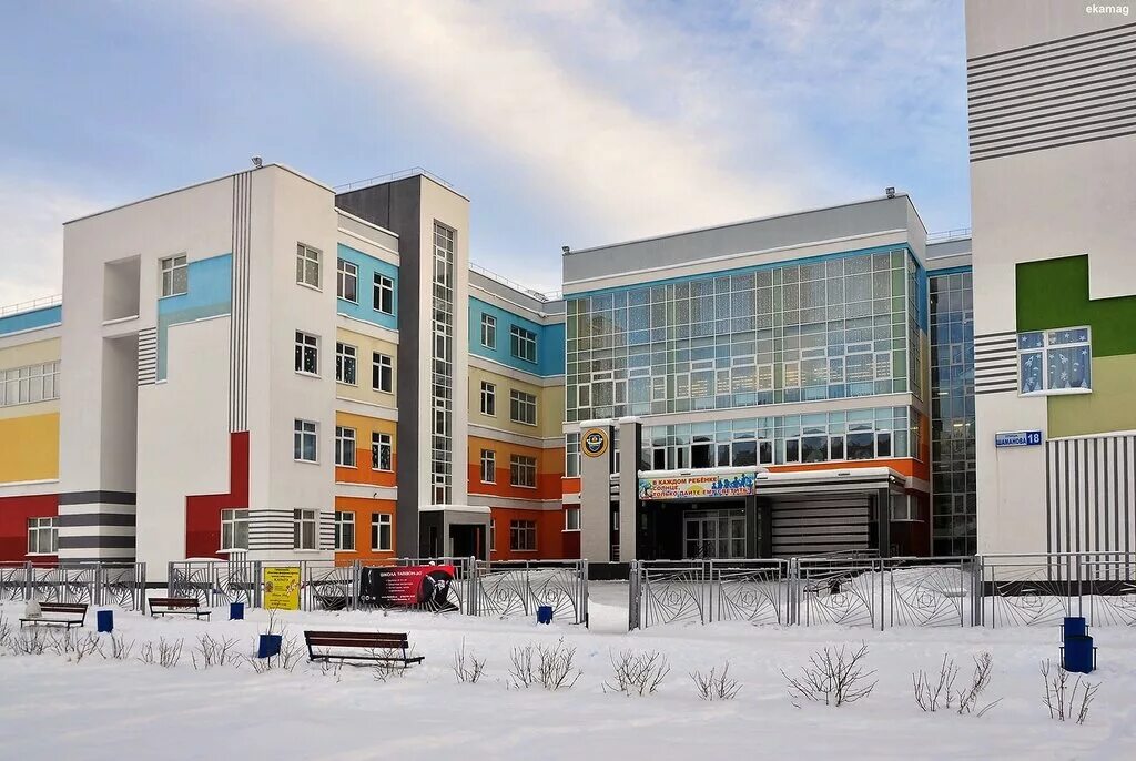 Школа 19 екатеринбург. Школы в академическом районе екатеринбурга. Школа 16 екатеринбург академический. Академический район екатеринбург школа 79. Школы по районам екатеринбург.