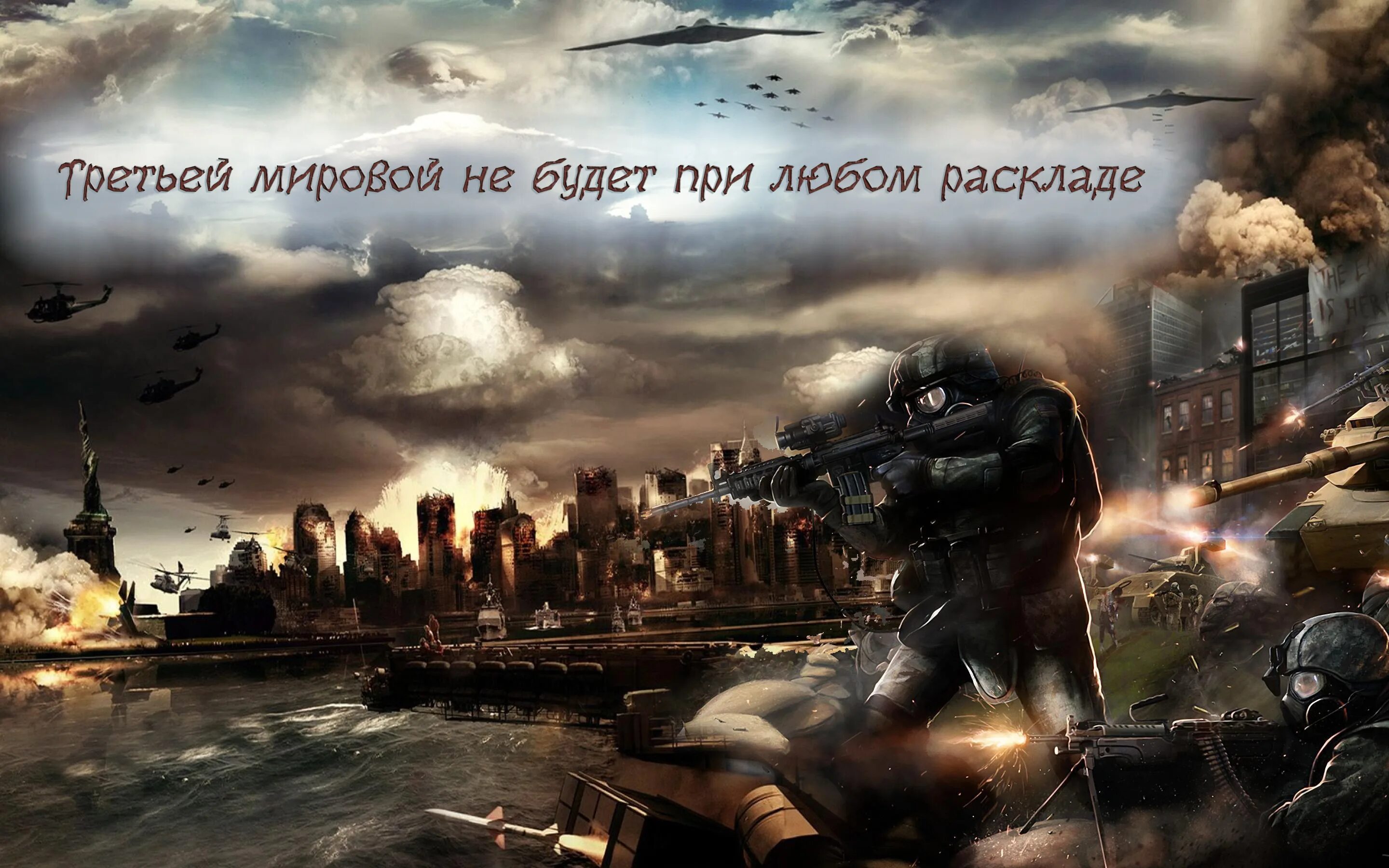 Мировой 82. Мировой 82. Мировой 82. Мировой 82. Мировой 82.