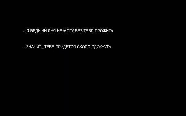 Междусобойчик. Картина со светодиодами. Нахер мне город. Во мне города. Город в котором тебя нет.