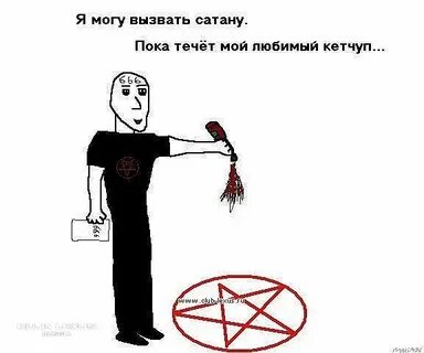 Что делать кого вызывать