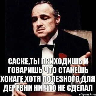 Сколь ни деревень и ни