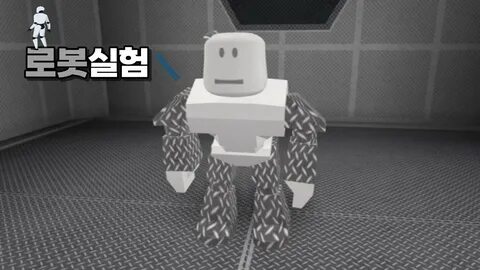 Roblox ro