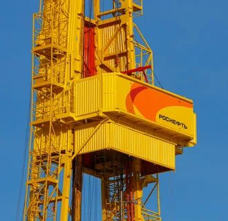 роснефть скважины