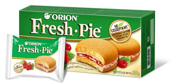 Orion fresh