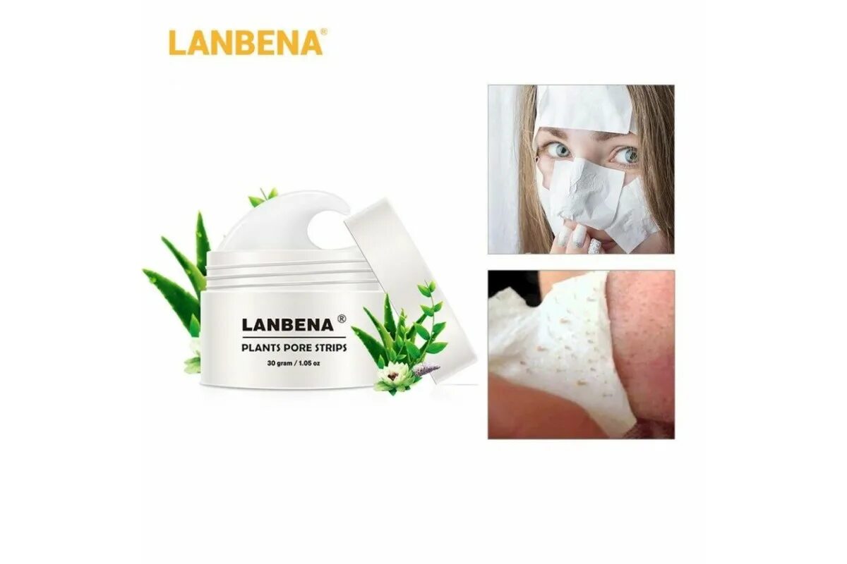 Lanbena plant pore. Маска для лица Ланбена. LANBENA маска от черных точек 30гр. Маска Ланбена белая. LANBENA белая маска от черных точек Plants Pore strips.