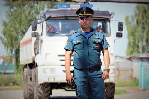 Территория мчс
