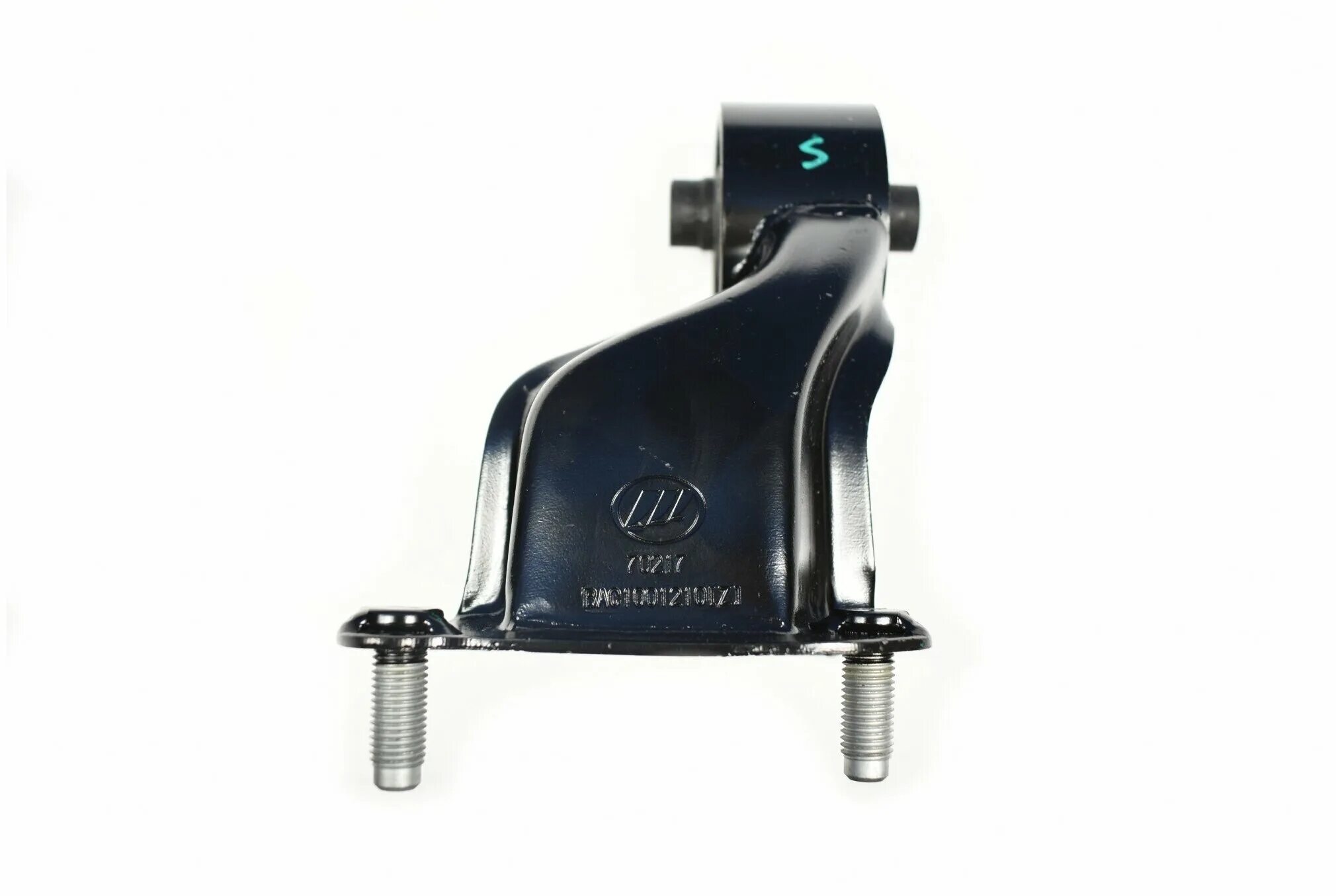 Bac1001210 lifan опора двигателя задняя. Задняя подушка двигателя лифан солано 1. Задняя подушка двигателя лифан солано. Задняя опора двигателя лифан солано 2. Опора двигателя lifan bac1001210 solano задняя.