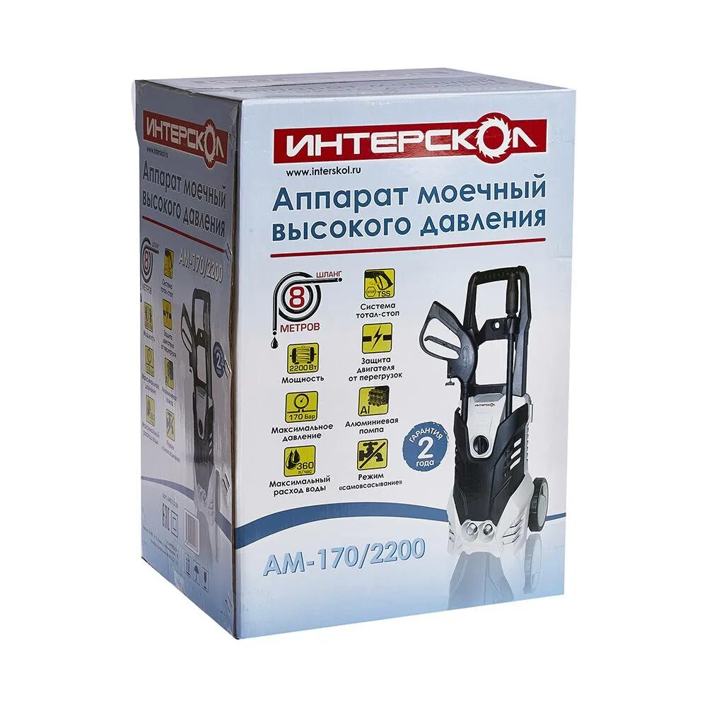 Мойка высокого давления интерскол ам. Минимойка интерскол ам-170/2200. пистолет для мойки высокого давления интерскол ам-170/2200. ам-170/2200.