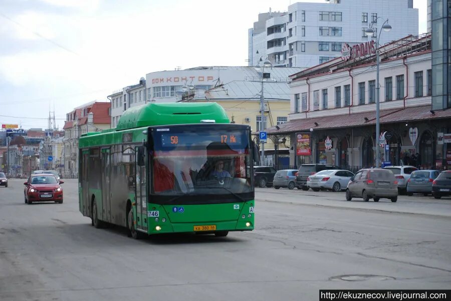 Остановки 59 автобуса екатеринбург. Остановка УРФУ Екатеринбург. Остановка УРФУ Екатеринбург автобус. Автобус МАЗ В ЕКБ. 36 УРФУ - Химмаш.