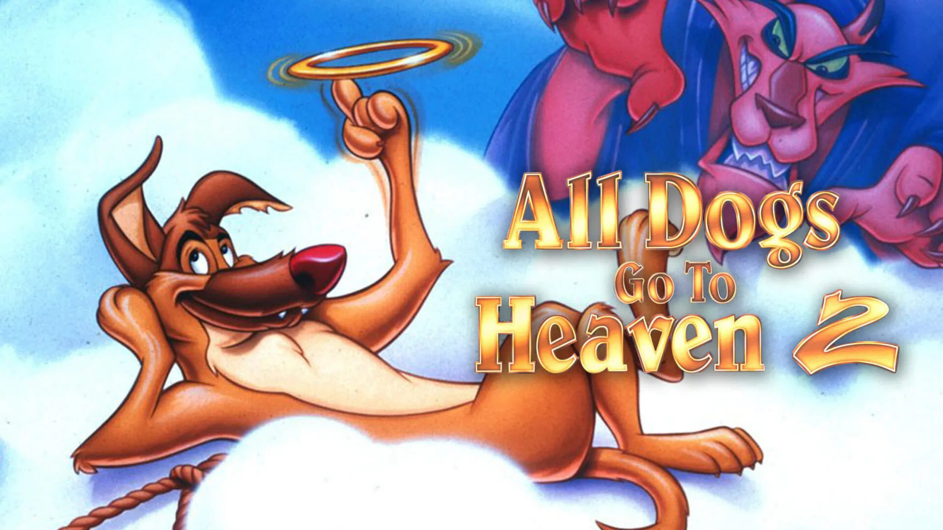 Псы попадают в рай. All dogs go to heaven 2 1996. псы попадают в рай 2. все псы попадают в рай 2 чарли. все псы попадают в рай 2 мультфильм 1996.