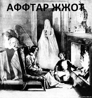 Автор объявил мертвыми душами крепостников и чиновников