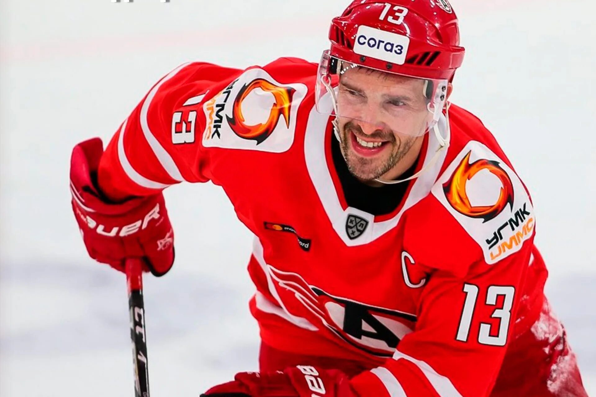 Хоккеист завершил карьеру. Павел дацюк фото. Хоккеист завершил карьеру. Хоккеист завершил карьеру. Павел дацюк хоккеист.