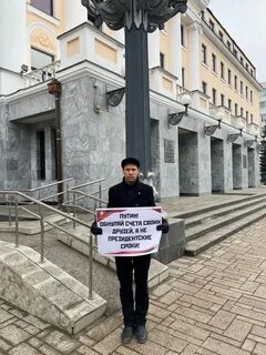 Какую отставка