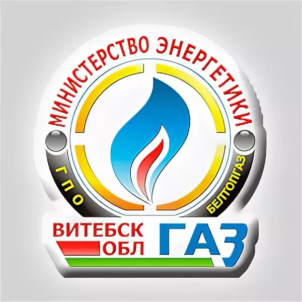 ФК Газовик Витебск. Мз мп