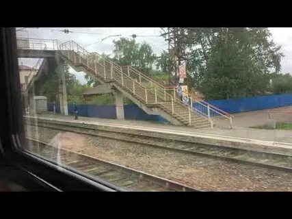 Менделеево пермь 2