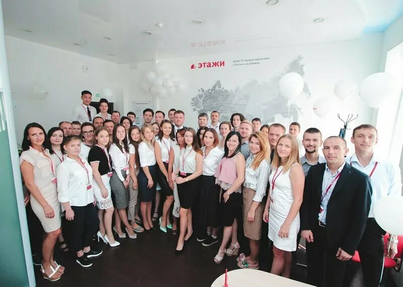 риэлторское агентство этажи. этажи прокопьевск. агентство недвижимости в ростове на дону. сотрудники агентства недвижимости этажи. агентство недвижимости города отзывы сотрудников.