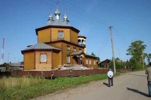 Полома костромская