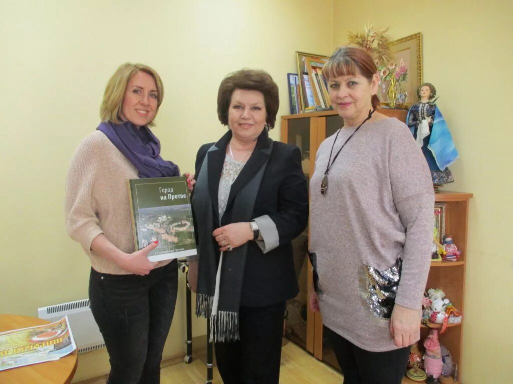 поздравить работников культуры с профессиональным праздником. серпухов культура сайт. серпухов культура сайт. серпухов культура сайт. серпуховский историко-художественный музей руководитель.