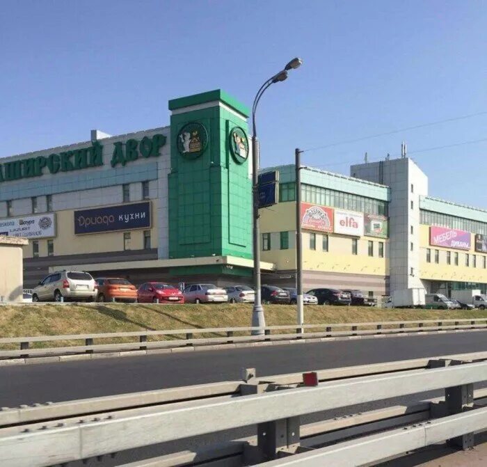 Контактная информация для покупки инструмента и комплектующих в магазинах и на с