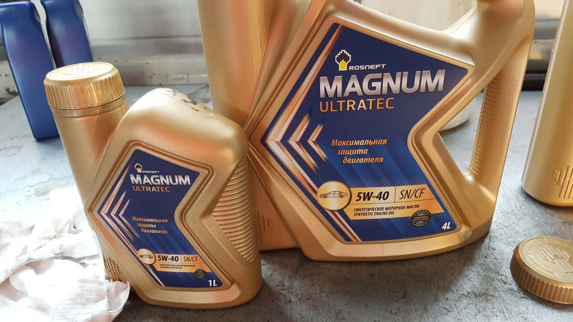 Роснефть Magnum Ultratec 5w-40. Роснефть Magnum Ultratec 5w-40 синт. 4л. Magnum Ultratec 5w-40 205. Роснефть Магнум Ультратек 5w40 в Весту.