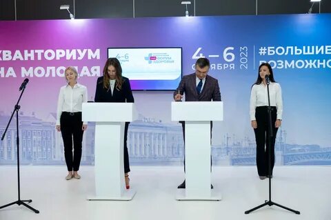 Петербургская конвенция дата