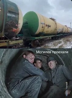 Укросми