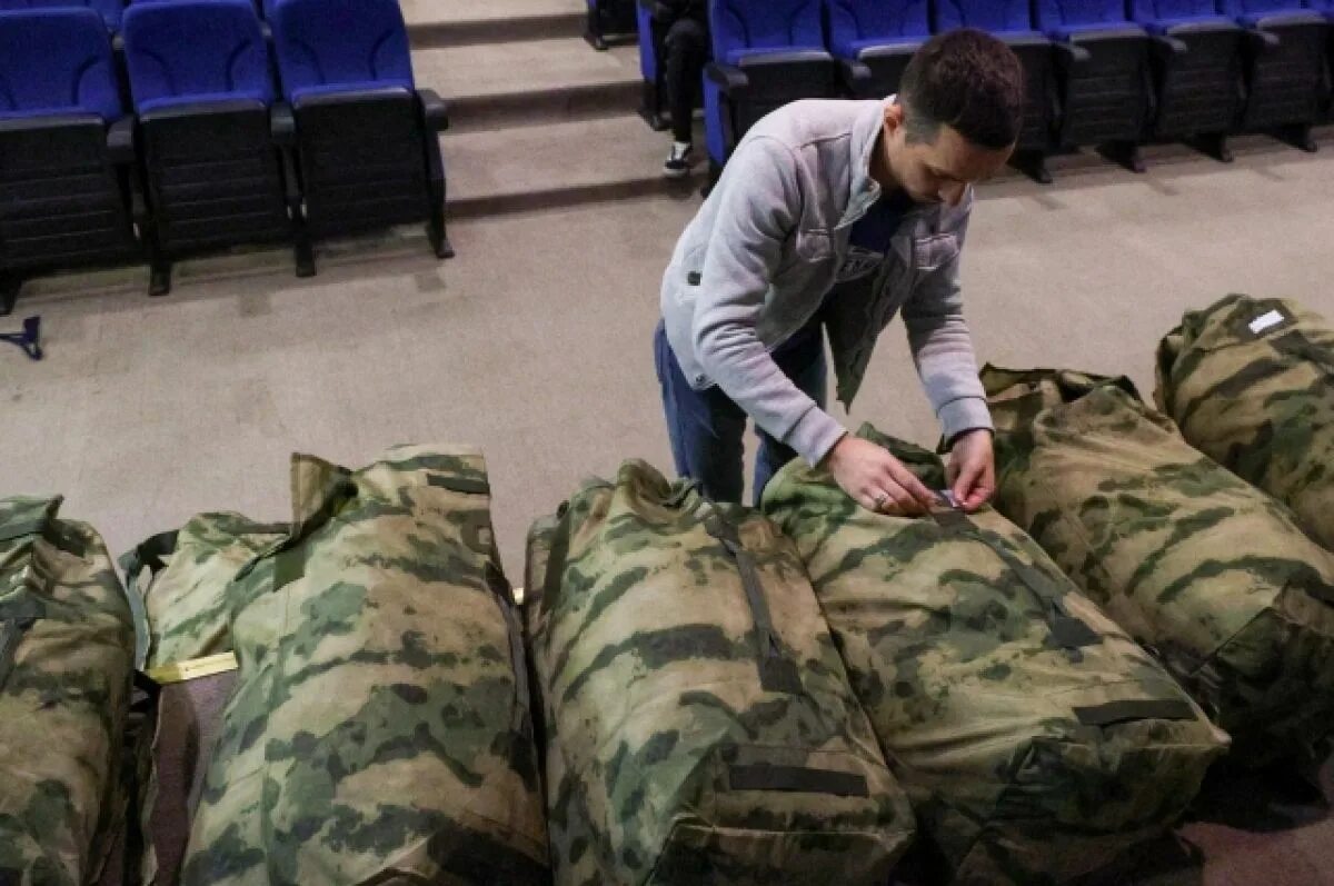 Мобилизация не мобилизуемых. Военные сборы. армейские вещи. армия. армия мобилизация.