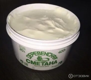Деревенская сметана