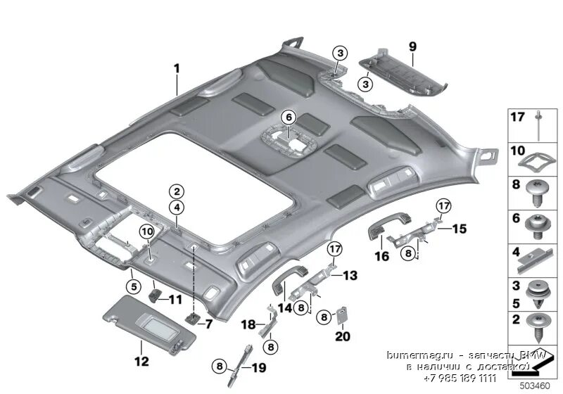 Как снять потолок на бмв Поломался люк BMW 5 series (E39), 2,8 л, 1996 года поломка DRIVE2