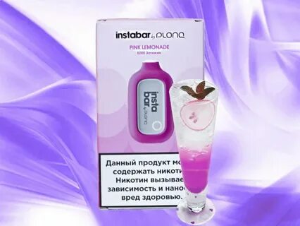 Insta bar инструкция