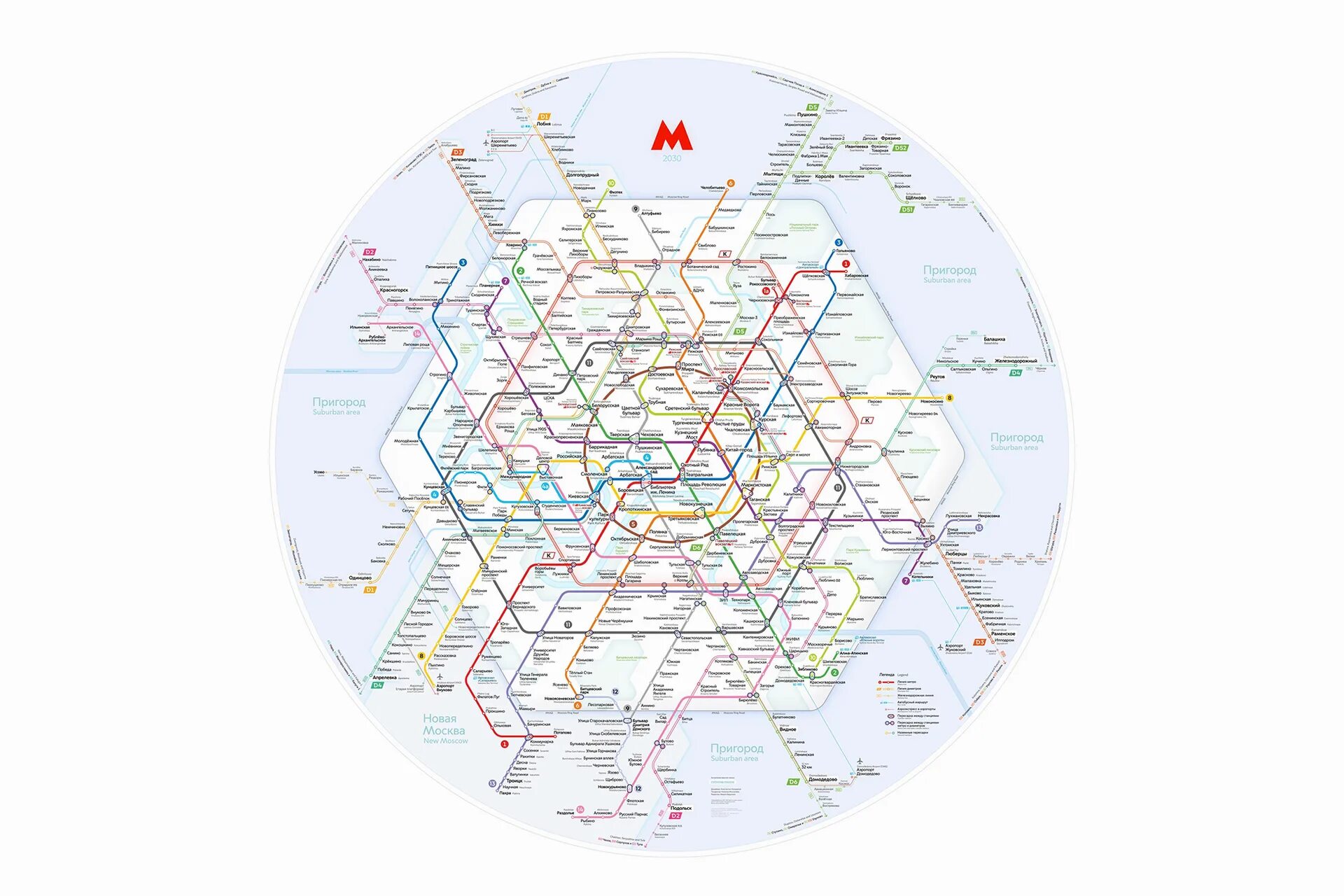 Карта метро на 2030 год Москва. Схема Моск. Метрополитена 2023. Карта метро 2030 Москва схема. Схема Московского метро 2025. Новый год 2024 московская область