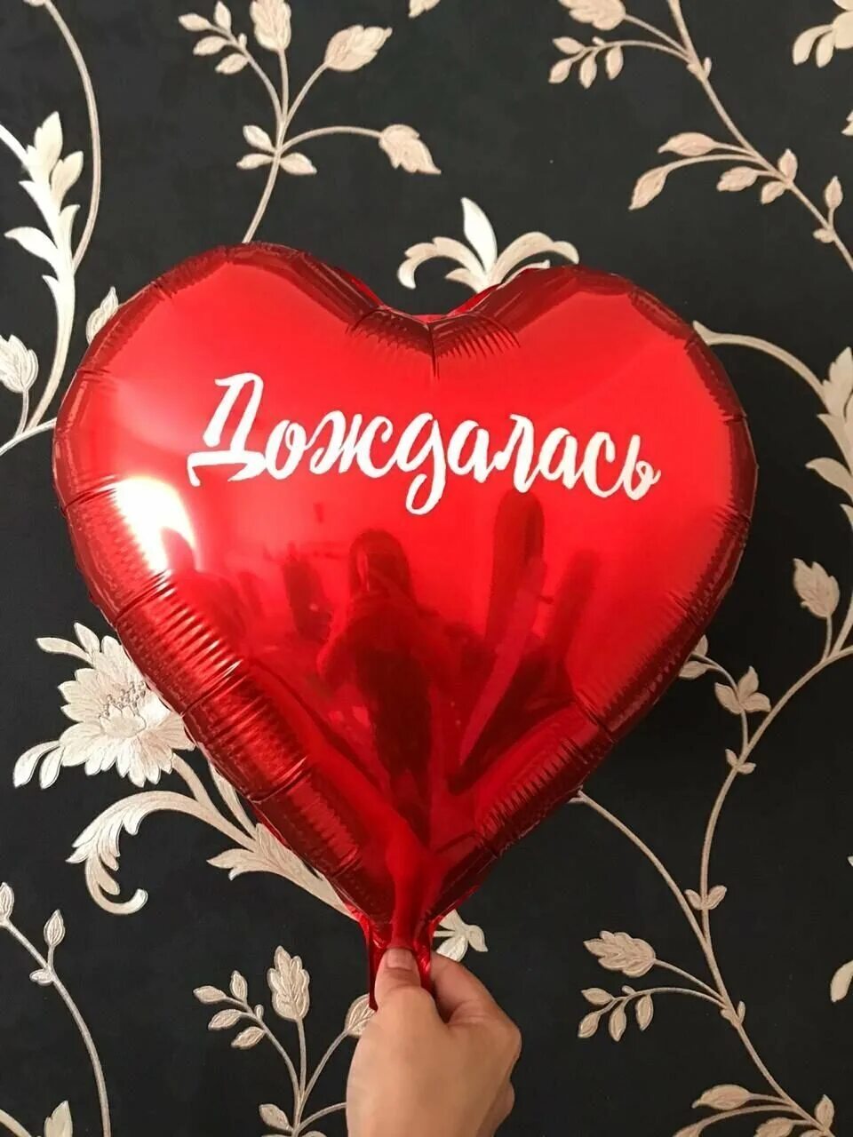 Поздравление с приездом. Открытка с приездом. Надпись с приездом. Поздравить с приездом. С днем компании.