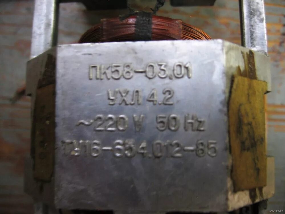 электродвигатель дмр 100l2 t2. электродвигатель васо 30 фланец. двигатели ухл1. коллекторный электродвигатель пк 58-0101. электродвигатель аб63а4в ухл1.