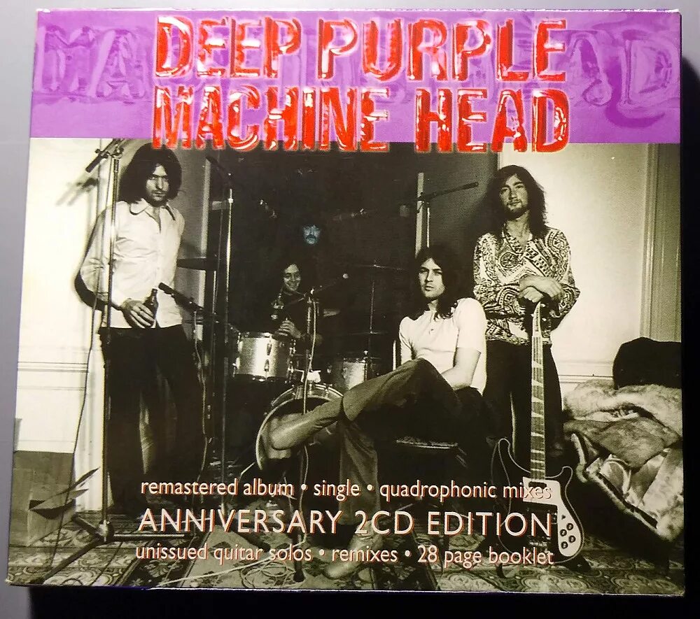 Deep purple machine head 1972 обложка. Deep purple обложки. Deep purple machine head lp. Пластинки deep purple coloured vinil. Deep purple 1972 machine head обложка альбома.