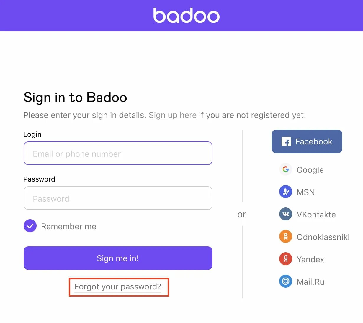 Badoo вход. Емейл для баду. Баду Интерфейс. Badoo десктоп. Сайт бадоо без регистрации