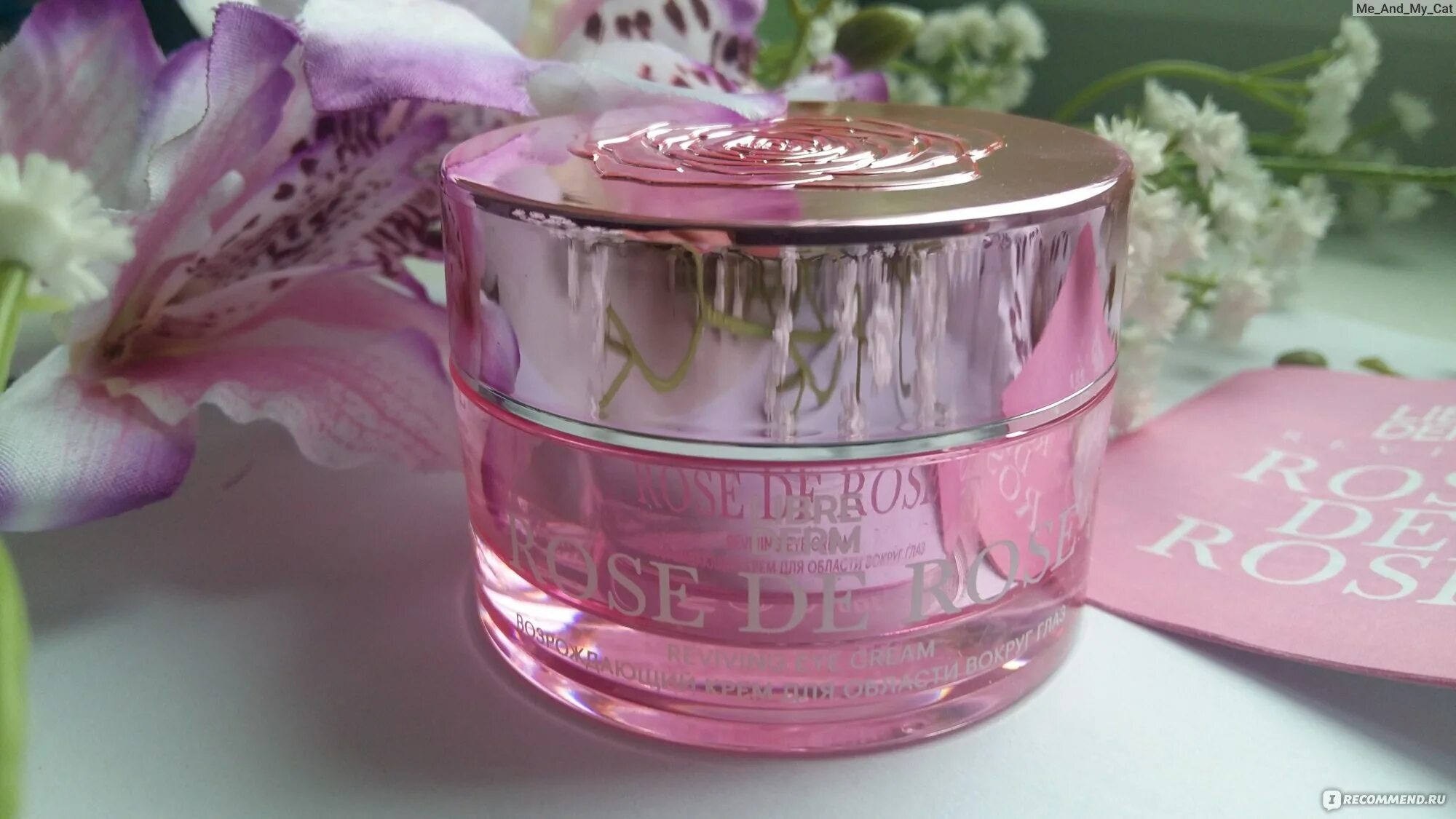Крем либридерм rose de rose. Librederm rose de rose сыворотка возрождающая 30мл. Aerin cedar violet. New secretskin damask rose toner. D rose de rose de rose.