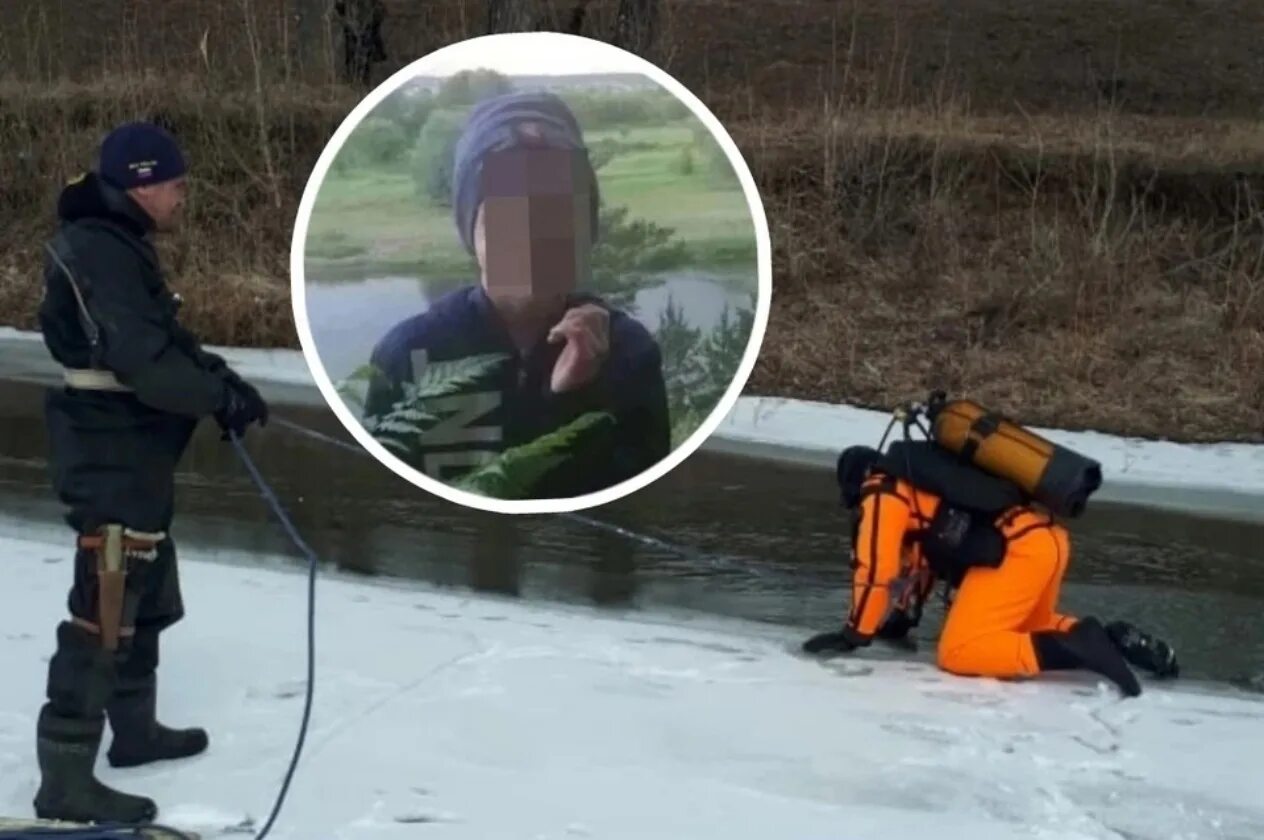 Летний мальчик утонул. Водолазы нашли тело мальчика. Последний снимок пропавшего. Потерялся мальчик.