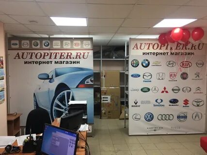 Автопитер интернет магазин автозапчастей для иномарок