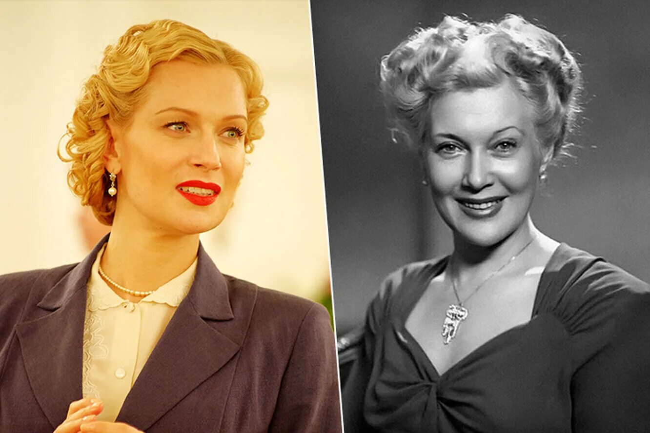 олеся судзиловская орлова и александров (2015). людмила розанова актриса фото. орлова и александров сериал актёры. олеся судзиловская в роли любови орловой. судзиловская олеся в кино орлова и александров.