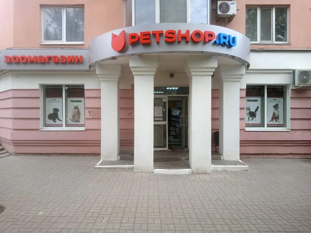 Садовая 57 белгород. Народный бульвар 57 белгород бровпоинт. Аптека на народном в белгороде. Белгород народный бульвар 57 мон плезир. Народный бульвар 57.