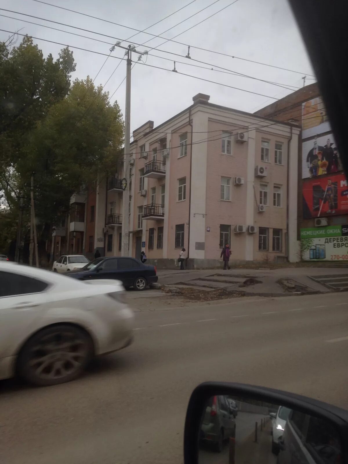 Ростов на дону ул. Улица фрунзе 3 ростов-на-дону. Фрунзе 5. Ул фрунзе 3 ростов. Казань улица фрунзе 3а.