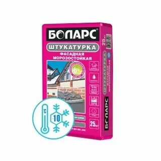 Штукатурка боларс