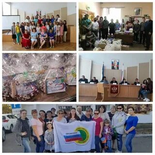 Социальный центр молодежи