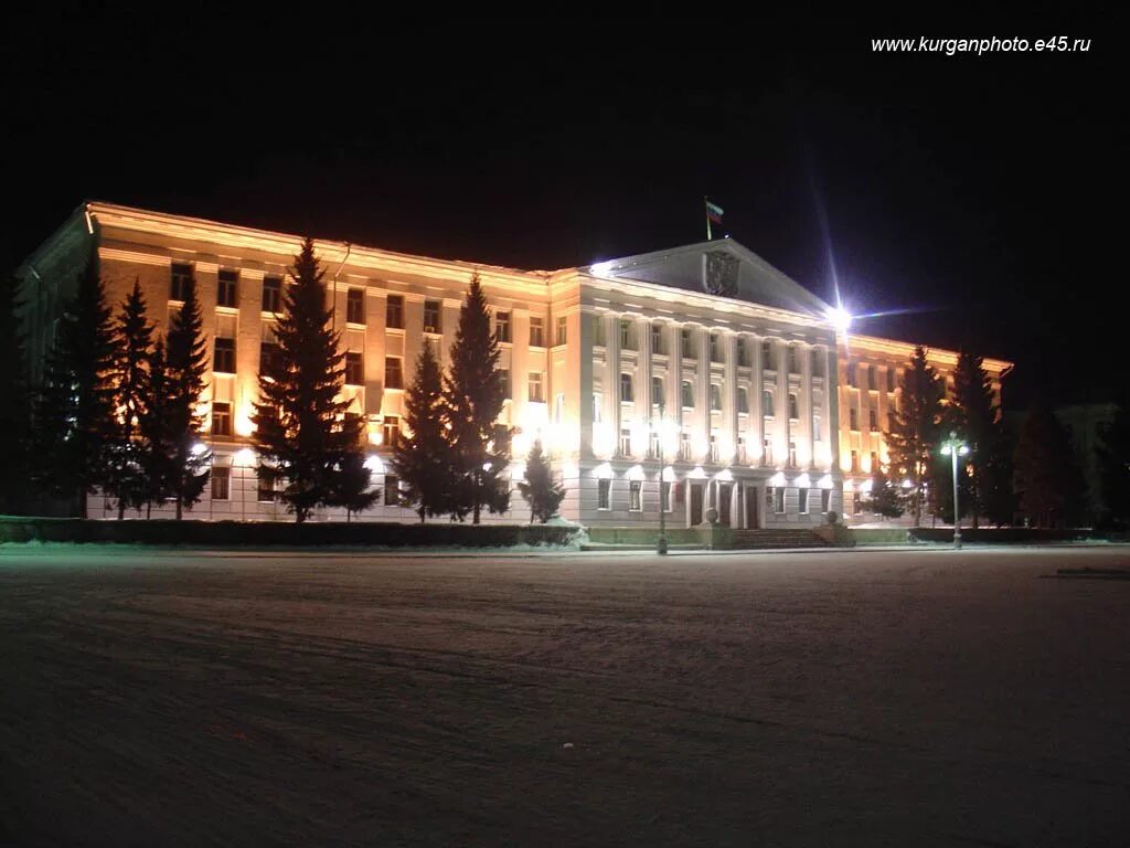 Городская Дума г.Курган. Курган Курганская обл. Курган фото города 2023. Курган го Дума.