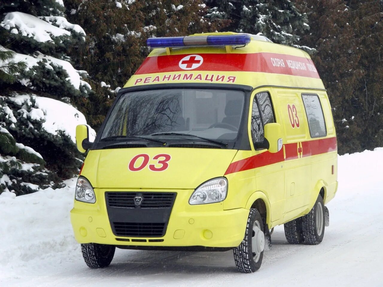 Желтая машина скорой помощи. ГАЗ-32214 Газель АСМП. Реанимобиль ГАЗ 32214. Скорая ГАЗ 32214. Газель 32214 скорая.