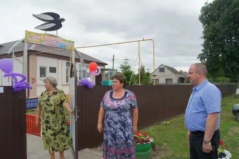 Рп5 тбилисская