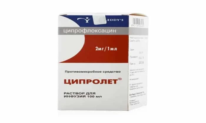 Ципролет 250 мг. Ципролет 500 мг. Ципролет для внутривенного введения. Ципролет раствор для инфузий. Ципролет при простатите