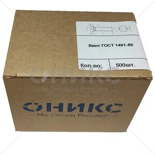 Винт 1491