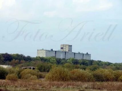 Элеватор пензенская область
