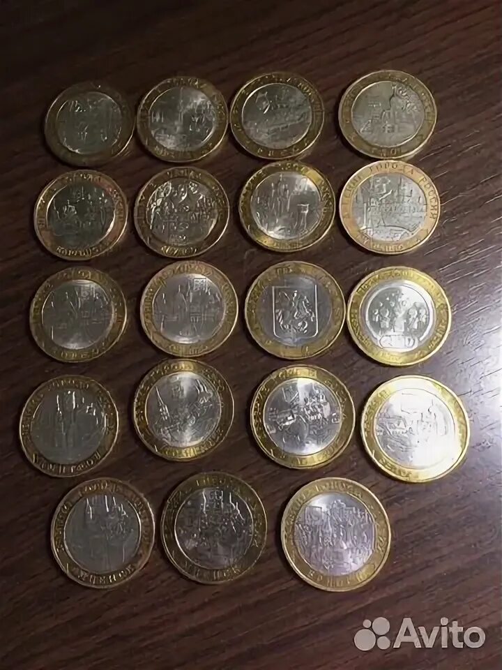 Где продать монету 10 рублей. Где продать монету 10 рублей